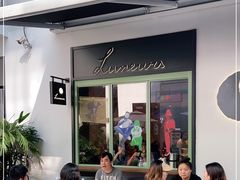 -Luneurs(幸福里店)