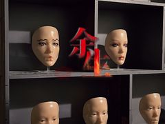 -呼吸沉浸式剧场(甘露园店)