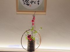 -江户前日本料理(瑞诗酒店店)