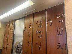 -福云龙(黄河南大街店)