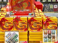 -VENCHI 闻绮(北京国贸商城店)