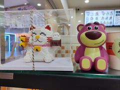 -卷们·现制生日蛋糕·蓝风车动物奶油(金源店)