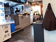 -鑫龙福麻辣烫(明洞站店)