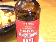 -赵记煎饼卷大葱(东岳店)