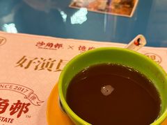 -憶廟街 X 沙角邨(太古城店)