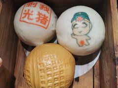 禄运特色三拼包-禄运茶居·手工点心(体育西店)