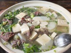 -乐山食古香跷脚牛肉