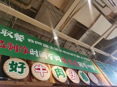 -万达广场(无锡滨湖店)
