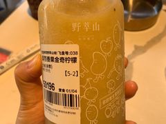 梨百香果金奇柠檬-野萃山·潮汕厚果汁(十亩地店)