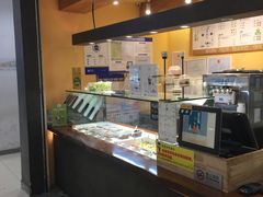 -三佰瑞冻酸奶(凯德MALL店)