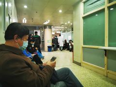 -北京大学肿瘤医院