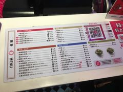 菜单-小杨生煎(龙之梦购物中心店)