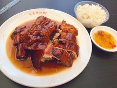 -黄连大头华烧鹅店(大良店)