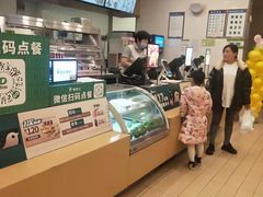 -德克士(伊川店)