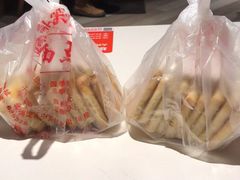 -中关村茶点