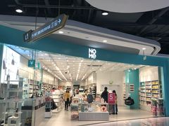-欧亚汇集(飞跃路店)