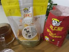 -粒上皇(人民南二路店)