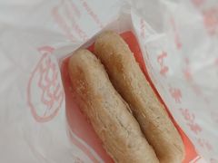 -北京稻香村(大屯路专卖店)