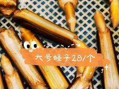 -映像威海·海鲜味道(经区店)