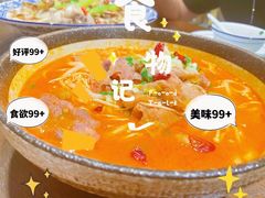 -魔鬼牛蛙小厨•烤鱼•龙虾(上马墩光华时代店)