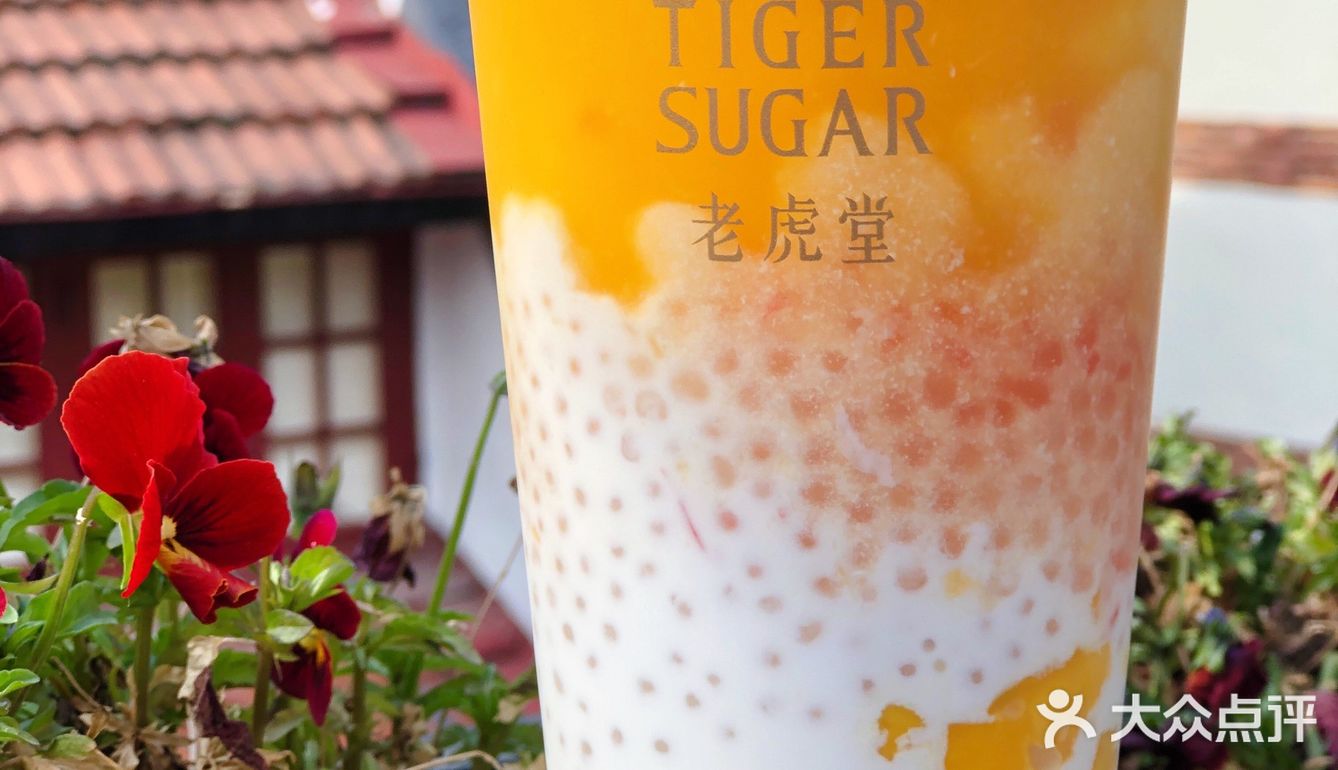 我宣布，这个夏天只🔒这一杯杨枝甘露！