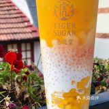 我宣布，这个夏天只🔒这一杯杨枝甘露！