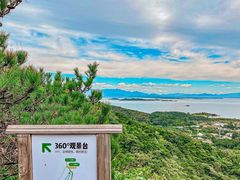 -日光山谷营地乐园