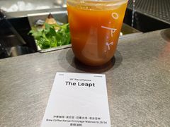 -O.P.S. CAFE