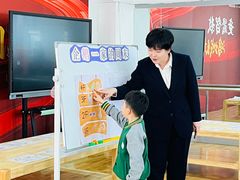 -童晟智教幼儿园(鸿城园店)