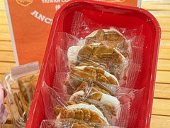 -古早萬丹传统台湾糕点(江宁金鹰店)