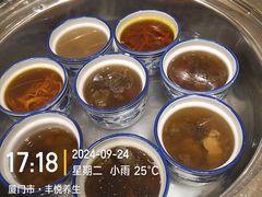 -丰悦养生·足浴·SPA(嘉庚店)