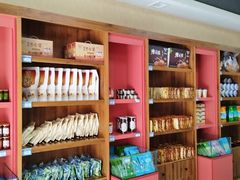 -罕山奶茶馆(和平路店)