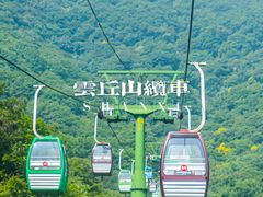 -云丘山景区
