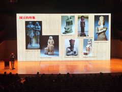 -上海东方艺术中心