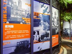 -西安电影制片厂