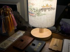 -邊城書店