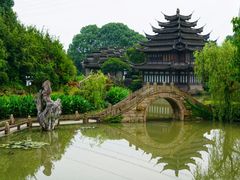 -韩湘水博园