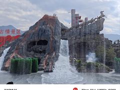 -丽江千古情