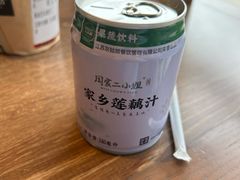 -周家二小姐的菜(西津渡店)