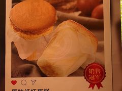 -新旺茶餐厅·早餐·夜宵(仙霞店)