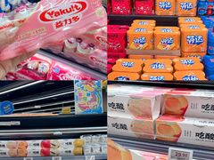 -AEON永旺(东方宝泰店)