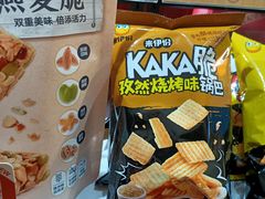 孜然烧烤味锅巴-来伊份(云从路店)
