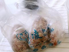 -凌阿姨·粢饭团(清扬路店)