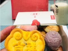 -稻香村(观前街店)
