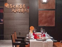 -馋遇江南·精致湖景雅宴(东方之门店)