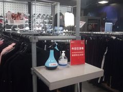 -上品折扣(回龙观店)