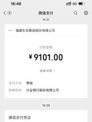 -周大福荟馆JEWELRIA(东百中心店)