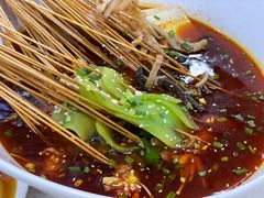 -蜀串香牛杂火锅串串