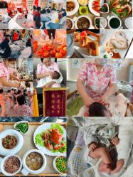 -星乐宝·沁漫月子中心(宝龙一城店)