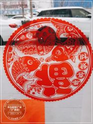 -木北造型